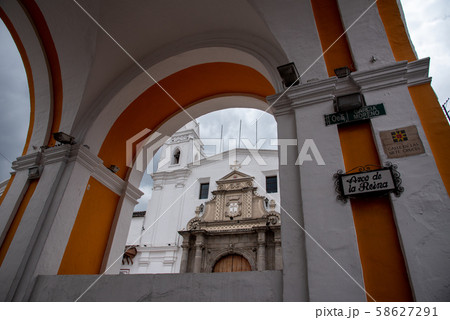 Iglesia del Carmen Alto in Quito (Ecuador) Iglesia del Carmen Alto in Quito (Ecuador) 58627291