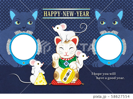 ２０２０年・令和２年・二〇二〇年子年イラスト年賀状デザイン「招き猫と一緒の鼠フレーム２枠」 58627554