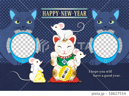 ２０２０年・令和２年・二〇二〇年子年イラスト年賀状デザイン「招き猫と一緒の鼠フレーム２枠」 58627554