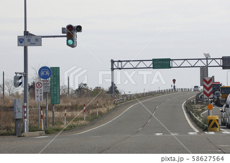 曽和インターチェンジ(新潟県新潟市) 曽和インターチェンジ(新潟県新潟市) 58627564