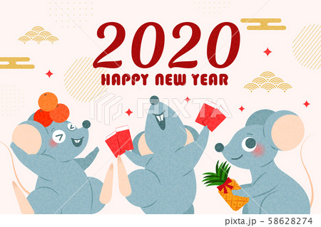 cartoon mouse with 2020 58628274