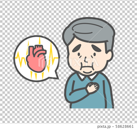 A man who cares about his heart A man who cares about his heart 58628661