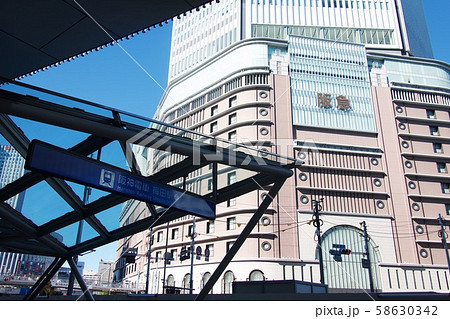 大阪・阪急うめだ本店 58630342