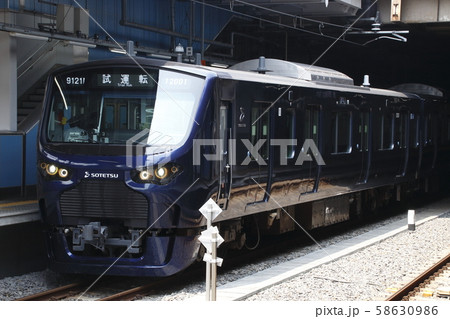 品川駅に姿を現した埼京線直通の相鉄12000系 品川駅に姿を現した埼京線直通の相鉄12000系 58630986