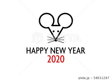 年賀状2020 ねずみ 年賀状2020 ねずみ 58631287