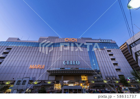 国分寺駅南口の夜景 国分寺駅南口の夜景 58631737