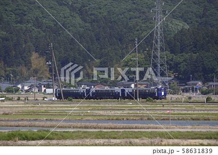 臨時列車「柳都Shu*Kura」 58631839