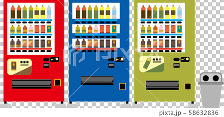 自動販売機 イラストのイラスト素材