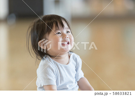 1 year old 58633821