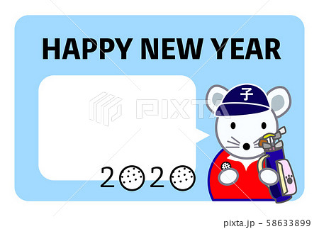 年賀状、年賀状2020、2020、ネズミ、子年、ゴルフ、はがきテンプレート、横書き 58633899