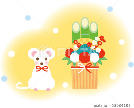 子年-年賀状テンプレート-よ3 58634102