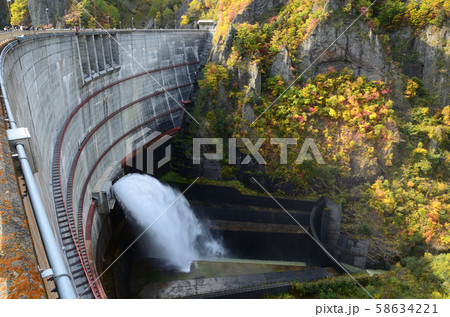 2019 10 14 豊平峡ダム 定山渓 札幌市 2019 10 14 豊平峡ダム 定山渓 札幌市 58634221
