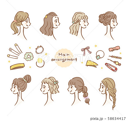 ヘアアレンジ ヘアアクセサリー セットのイラスト素材 58634417 Pixta