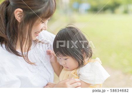 1 year old 1 year old 58634682