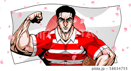 ラガー ラグビー スポーツ 日本代表 劇画 漫画 筋肉 ボディビル マッチョ ポーズ 正面 白背景 のイラスト素材