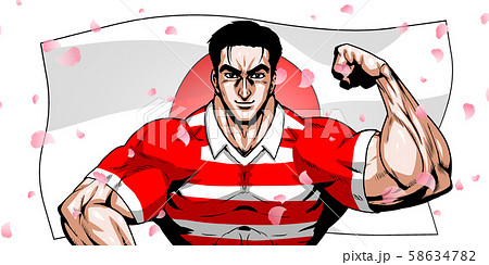 ラガー ラグビー スポーツ 日本代表 劇画 漫画 筋肉 ボディビル マッチョ ポーズ 正面 白背景 のイラスト素材