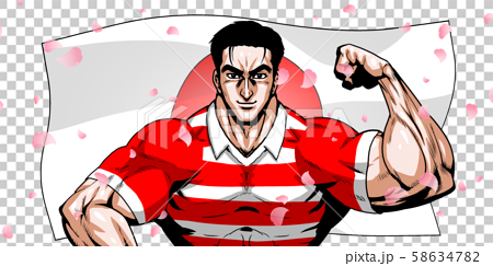 ラガー ラグビー スポーツ 日本代表 劇画 漫画 筋肉 ボディビル マッチョ ポーズ 正面 白背景 のイラスト素材