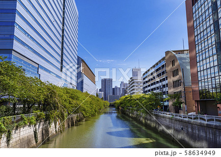 目黒川の風景 アルコタワーと目黒雅叙園 目黒川の風景 アルコタワーと目黒雅叙園 58634949