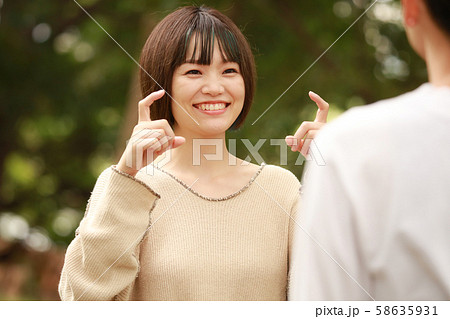 手話「あいさつ」 58635931