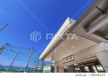 武蔵小山駅前の風景 58636293