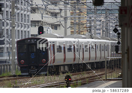 ［JA］鹿児島本線821系 58637289
