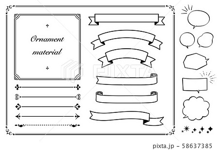 リボンと飾り罫線と吹き出しセット のイラスト素材