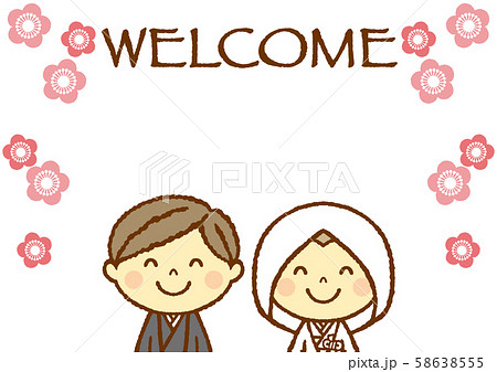 ウエディング　和装　ウエルカムボード　WELCOME 58638555