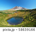 旭岳姿見の池周遊・すり鉢池（夫婦池）・2019-1 58639166