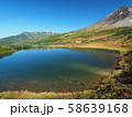 旭岳姿見の池周遊・鏡池（夫婦池）・2019-3 58639168