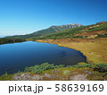 旭岳姿見の池周遊・鏡池（夫婦池）・2019-4 58639169