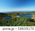 旭岳姿見の池周遊・すり鉢池と鏡池（夫婦池）・2019-5 58639170