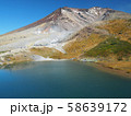 旭岳姿見の池周遊・姿見の池・2019-7 58639172