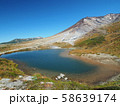 旭岳姿見の池周遊・姿見の池・2019-9 58639174