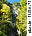 天人峡羽衣の滝2019 58639175