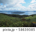美幌峠2019-1 58639385