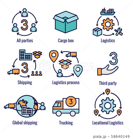Logistics icon set with buildings, trucking, 58640149