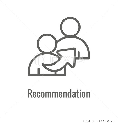 Employee Referral Process Icon - Networking, 58640171