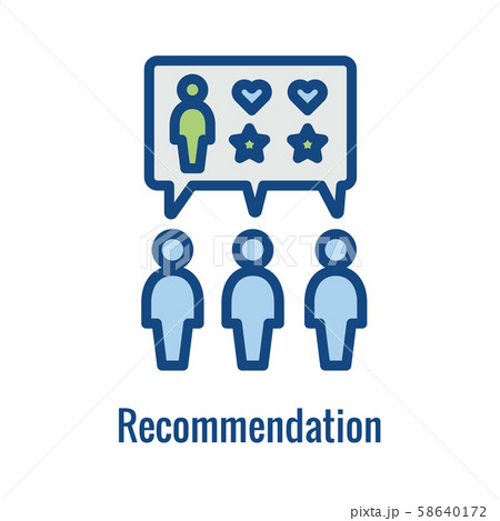 Employee Referral Process Icon - Networking, 58640172