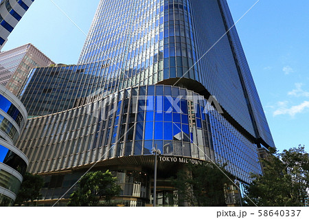 東京ミッドタウン日比谷 東京ミッドタウン日比谷 58640337