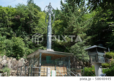 【四国八十八ヶ所】第八十八番　大窪寺の宝杖堂　香川県さぬき市 58640445