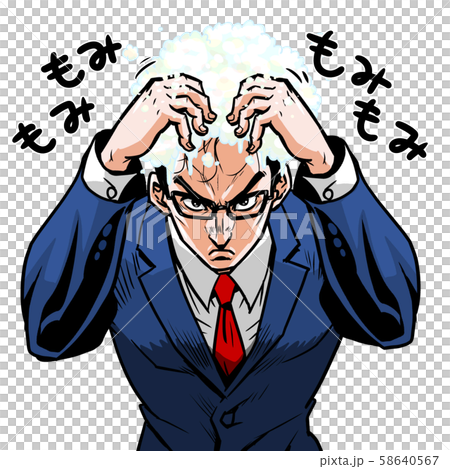 ビジネスマン,サラリーマン,スーツ,バーコード,ハゲ,マッサージ,揉む,頭,泡,モミモミ,シャンプー 58640567