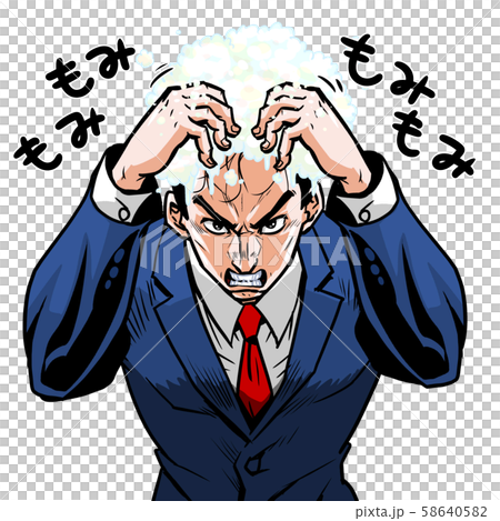 ビジネスマン,サラリーマン,スーツ,バーコード,ハゲ,マッサージ,揉む,頭,泡,モミモミ,シャンプー ビジネスマン,サラリーマン,スーツ,バーコード,ハゲ,マッサージ,揉む,頭,泡,モミモミ,シャンプー 58640582