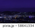 稲佐山展望台から望む長崎市の夜景Ⅵ 58641334