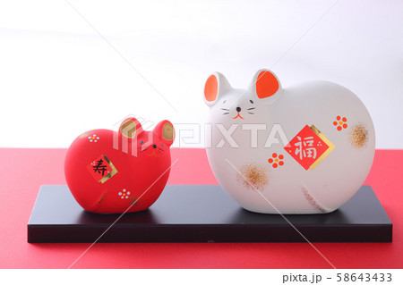 令和　年賀状 58643433