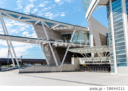 さいたまスーパーアリーナ、アリーナ、埼玉、会場、さいたま新都心 さいたまスーパーアリーナ、アリーナ、埼玉、会場、さいたま新都心 58644211