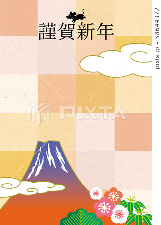 子年年賀状 58644372