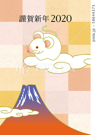 子年年賀状 58644373