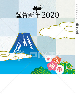 子年年賀状 子年年賀状 58644376