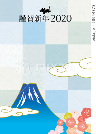 子年年賀状 58644378