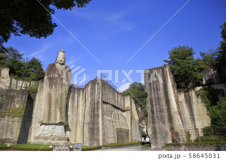 大谷寺　大谷観音 58645031